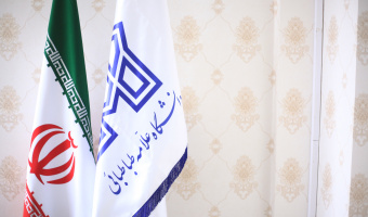 اسامی پذیرفته شدگان مقطع کارشناسی ارشد بدون آزمون ( استعداد درخشان) منتشر شد